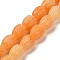 Synthetic Shell Dyed Carved Beads Strands, Flower, Orange, 10.5x7.5mm, Hole: 1.4mm, about 35pcs/strand, 13.78''(35cm)