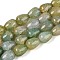 Baking Paint Crackle Glass Beads Strands, Teardrop, Medium Sea Green, 13~13.5x9.5~10mm, Hole: 1.2~1.4mm, about 54~60pcs/strand, 28.35~30.71 inch(72~78cm)
