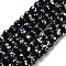 Handmade Lampwork Beads Strands, Round, Black, 6mm, Hole: 2mm, about 50pcs/strand, 9.45''(24cm)