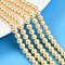 Baking Paint Pearlized Glass Pearl Bead Strands, Round, Pale Goldenrod, 5mm, Hole: 0.6mm, about 79~80pcs/strand, 15.94~16.14 inch(40.5~41cm)