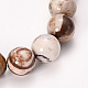Bracelets élastiques en perles de jaspe zèbre naturel BJEW-Q692-17-8mm-2