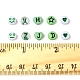 200pcs Acrylperlen&nbsp;MACR-FS0001-89-5