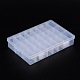 プラスチックビーズ収納ケース  調整可能な仕切りボックス  透明  20x14x3.7cm C095Y-1