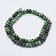 Natural Ruby in Zoisite Beads Strands G-K246-08B-2