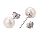 Pearl Ball Stud Earrings EJEW-Q701-01A-3