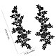 Gorgecraftレース刺繡縫製繊維  DIYアクセサリー  花/バラ  ブラック  270x72x1.5mm DIY-GF0001-67-2