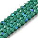 Opaque couleur unie imitation jade perles de verre brins GLAA-F029-P4mm-D07-1