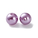 Kunststoffimitat Perlen&nbsp;FIND-M059-01B-06-2