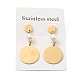 Flat Round with Acrylic Pearl Long Dangle Stud Earrings with 316 Stainless Steel Pins EJEW-F285-18G-3