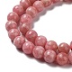 Brins de perles de rhodochrosite argentine naturelles G-L554-03A-01-3