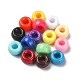 375шт 15 цвета непрозрачные пластиковые бусины KY-FS0001-15-3