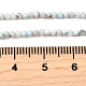Природные ларимар бисер нитей G-G259-D13-2mm-5