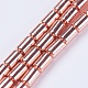 Electroplate Non-magnetic Synthetic Hematite Beads Strands G-F553-03A-RG-1