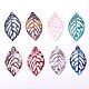 SUNNYCLUE 1 Box 32pcs Hollow Filigree Leaf Charms Pendants Crafting Jewelry Findings Making Accessory for DIY Necklace Bracelet KY-PH0007-15-4