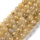 Brins de perles de quartz rutées en or naturel de qualité aa G-I206-34-7mm-2