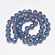Chapelets de perles en verre électroplaqué EGLA-Q086-12mm-03-2