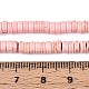 Synthetik Howlith Perlen Stränge&nbsp;G-N352-17B-4