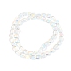 Chapelets de perles en verre électroplaqué EGLA-P049-02A-3
