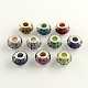 Perles Européennes en acrylique avec grand trou X-OPDL-Q128-01-1