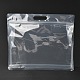 透明なプラスチック製のジップロックバッグ  プラスチック製のスタンドアップポーチ  再封可能なバッグ  ハンドル付き  透明  30x35x0.08cm OPP-L003-02E-3