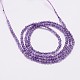 Natural Amethyst Beads Strands X-G-N0215-03-2mm-2