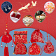 Ahandmaker 12 pièces pochettes de sac à main en soie pour bijoux ABAG-HY0001-01-7