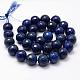 Faceted Natural Lapis Lazuli Beads Strands G-F364-14-12mm-2