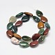 Natural Indian Agate Drop Bead Strands G-M257-18x13mm-06-2