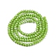 Chapelets de perles en verre électroplaqué&nbsp;EGLA-A044-P1mm-A30-3