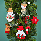 SUPERFINDINGS 12pcs 12 styles Christmas Velvet Pendant Decorations with Bell FIND-FH0007-54-6