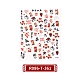 Chinese New Year Themed Nail Decals Stickers MRMJ-R086-T-361-2