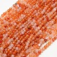 Natural Carnelian Beads Strands X-G-N0006-4mm-17-3