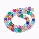 Two Tone Crackle Glass Beads Strands GLAA-F098-03C-16-2