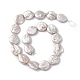 Perles de perles de keshi naturelles baroques PEAR-N020-L17-5