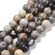 Jaspe polychrome naturel/pierre de Picasso/brins de perles de jaspe de Picasso G-E571-17B-1