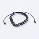Adjustable Nylon Cord Braided Bead Bracelets BJEW-F308-50-1