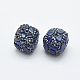 Perles en lapis-lazuli naturel RB-L031-10-2
