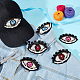AHANDMAKER 6 Pcs Eye Beaded Patches for Clothes FIND-GA0002-49-5