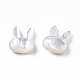 Perlas de concha de nácar de concha blanca natural SSHEL-N032-46-4