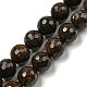 Natural Bronzite Beads Strands G-E571-42C-1
