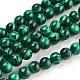 Chapelets de perles en malachite synthétique TURQ-N006-23-1