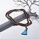 Бусины из натурального дерева венге мала молитвенное ожерелье NJEW-JN03754-2