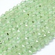 Chapelets de perles en préhnite naturelle G-D0013-51-1