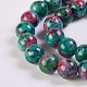 Synthetic Ruby in Zoisite Beads Strands G-K254-05-12mm-3