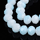 Fili di perle di vetro imitazione giada bicolore X-GLAA-T033-01C-05-3