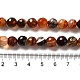Miracle Agate Beads Strands G-N213A-51-5