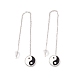 Longue chaîne avec boucles d'oreilles pendantes en émail yin yang EJEW-A067-04P-1