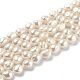 Fili di perle di perle d'acqua dolce coltivate naturali PEAR-L033-34D-1