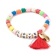 Love Beads Stretch Bracelets Set BJEW-JB07213-01-2