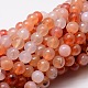 Dyed Natural Agate Faceted Round Beads Strands G-E320B-12mm-03-1